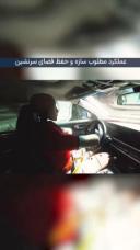 تست تصادف بایک X7