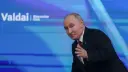 ولادیمیر پوتین (Vladimir Putin) در حال سخنرانی