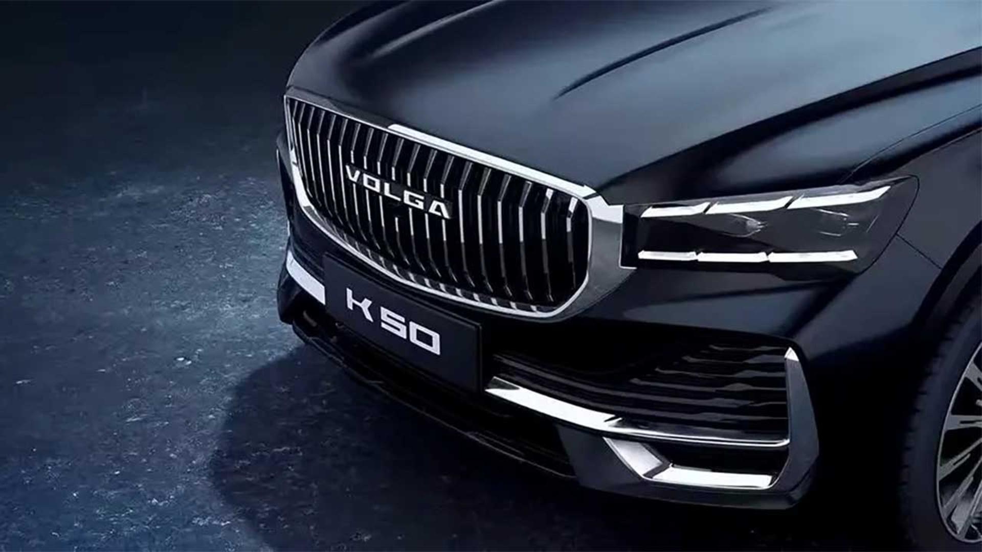 ولگا K50