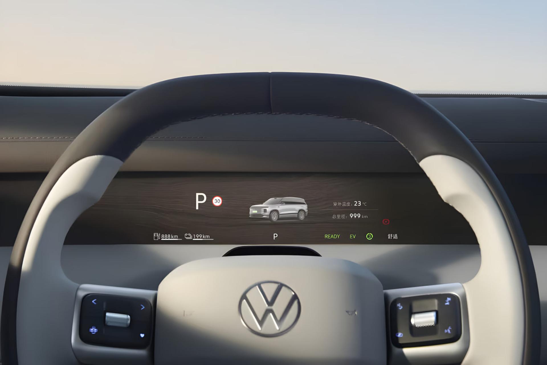 نمای داخلی و صفحه نمایش دیجیتال خودروی فولکس‌واگن (Volkswagen) ID.ERA 9X