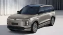 خودرو فولکس‌واگن (Volkswagen) مدل ID.ERA 9X با رنگ بژ در فضای استودیویی