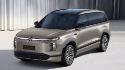 خودرو فولکس‌واگن (Volkswagen) مدل ID.ERA 9X با رنگ بژ در فضای استودیویی