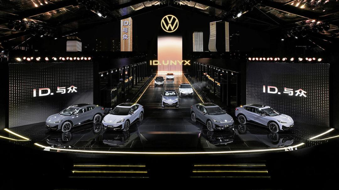 مدل‌های مختلف خودروی برقی فولکس‌واگن (Volkswagen) ID.UNYX در نمایشگاه خودرو