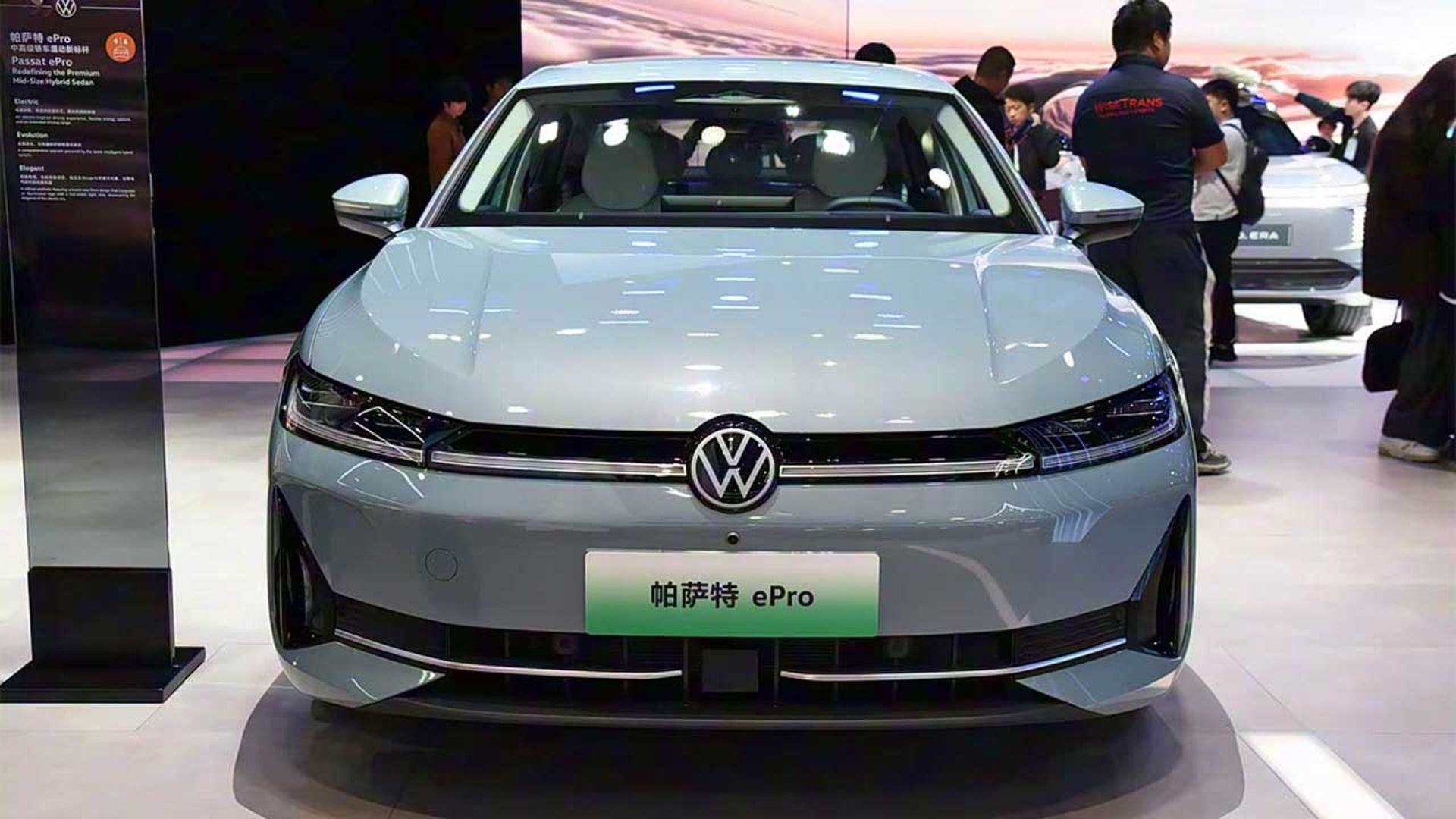 فولکس‌واگن پاسات ePro جدید