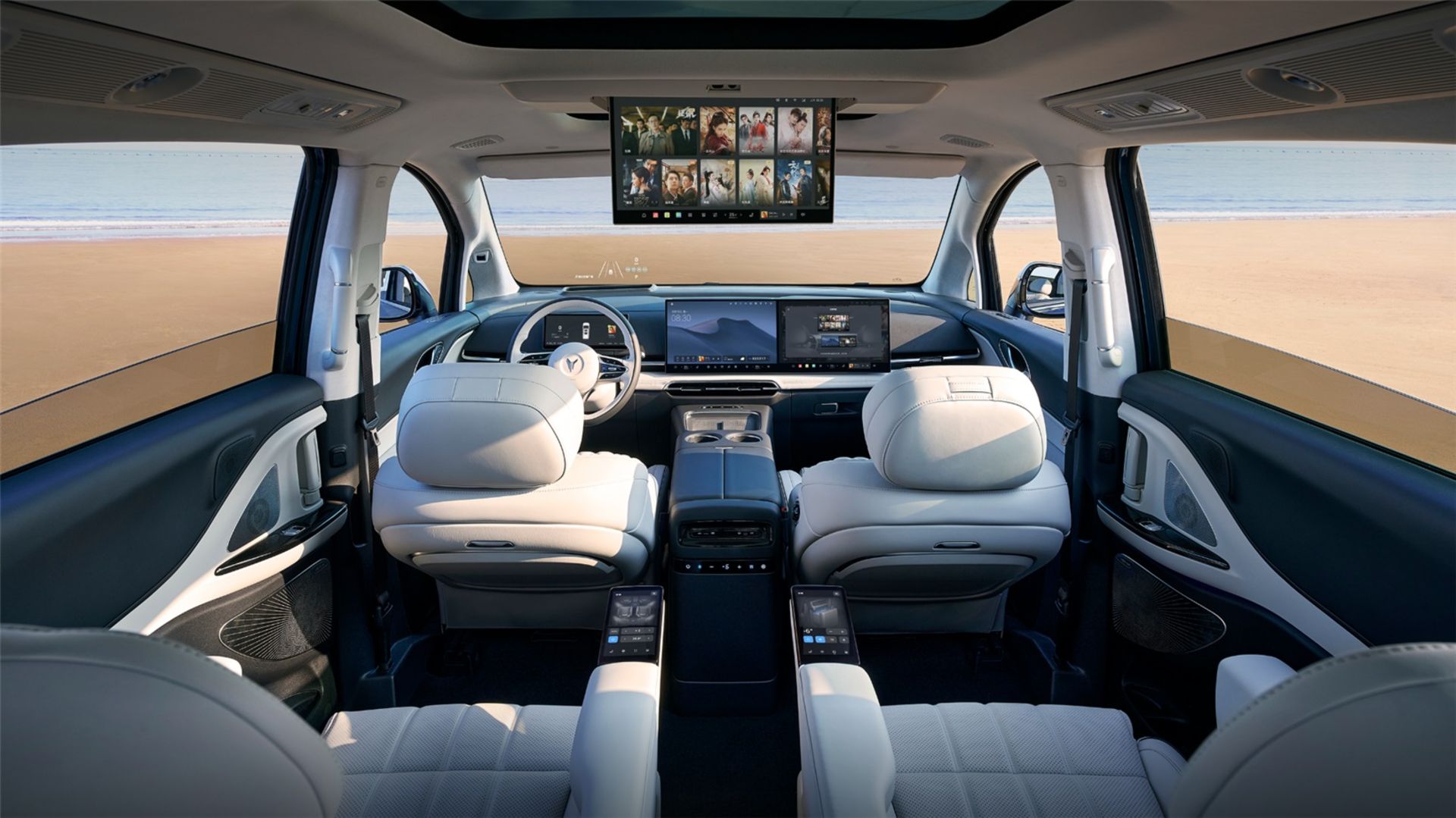 voyah dream soroush motor