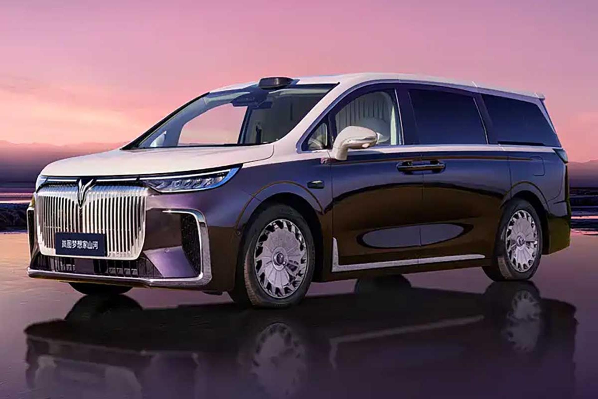 وویا دریم شانهی