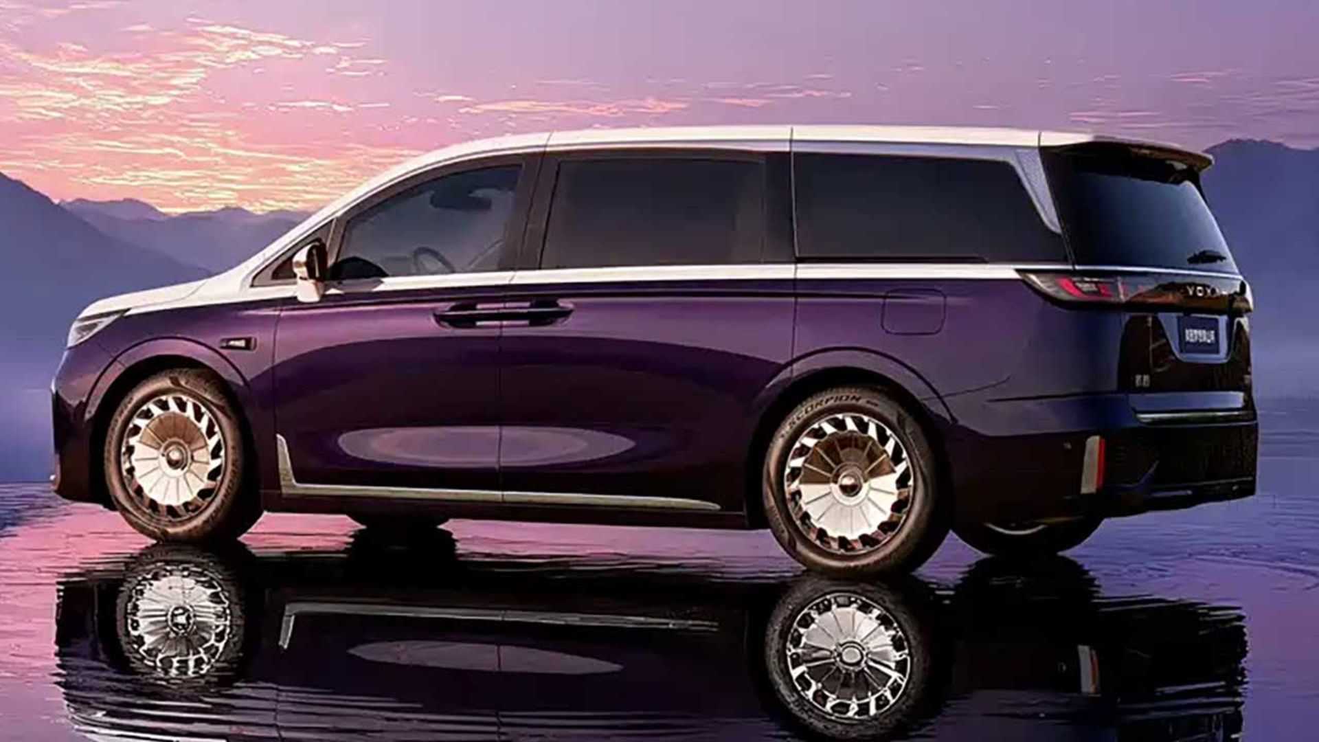 وویا دریم شانهی