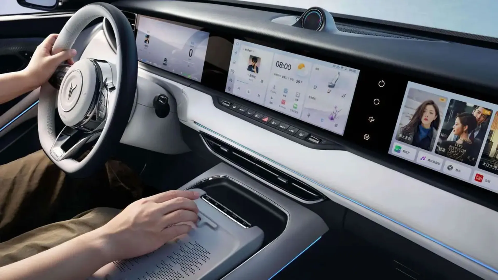 داشبورد و نمایشگر وویا فری 2025