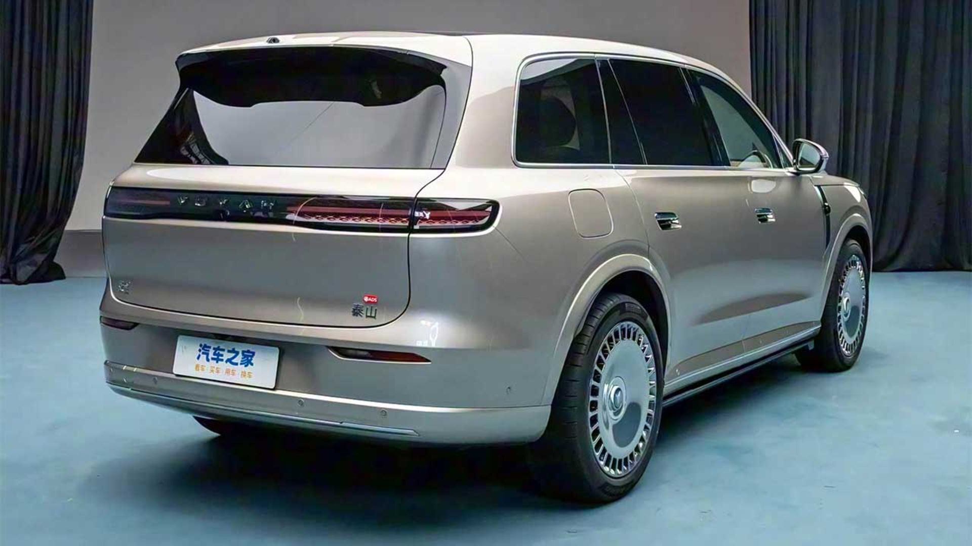 وویا تایشان