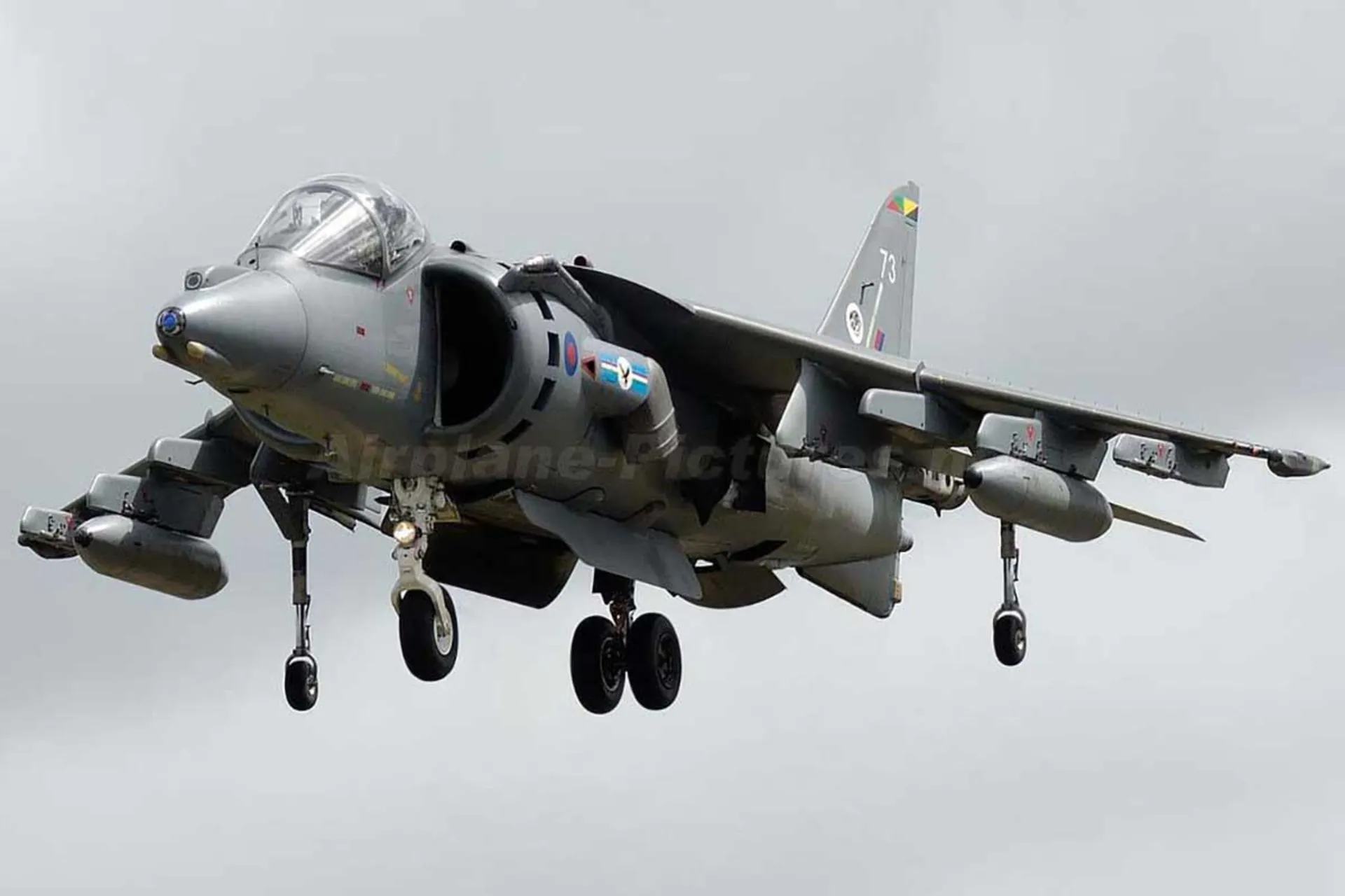 هواپیمای عمود پرواز هریر