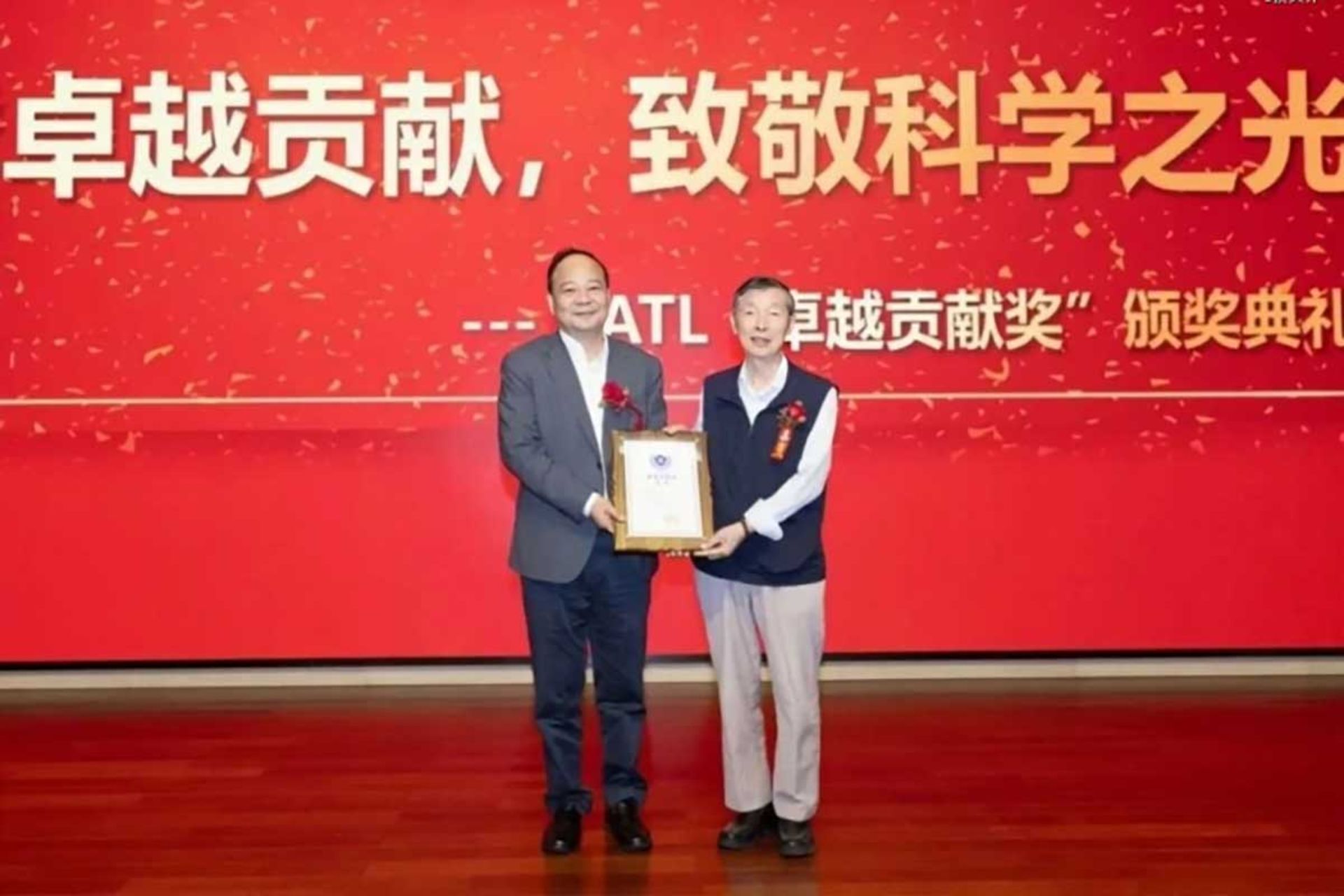 باطری حالت جامد ویلون