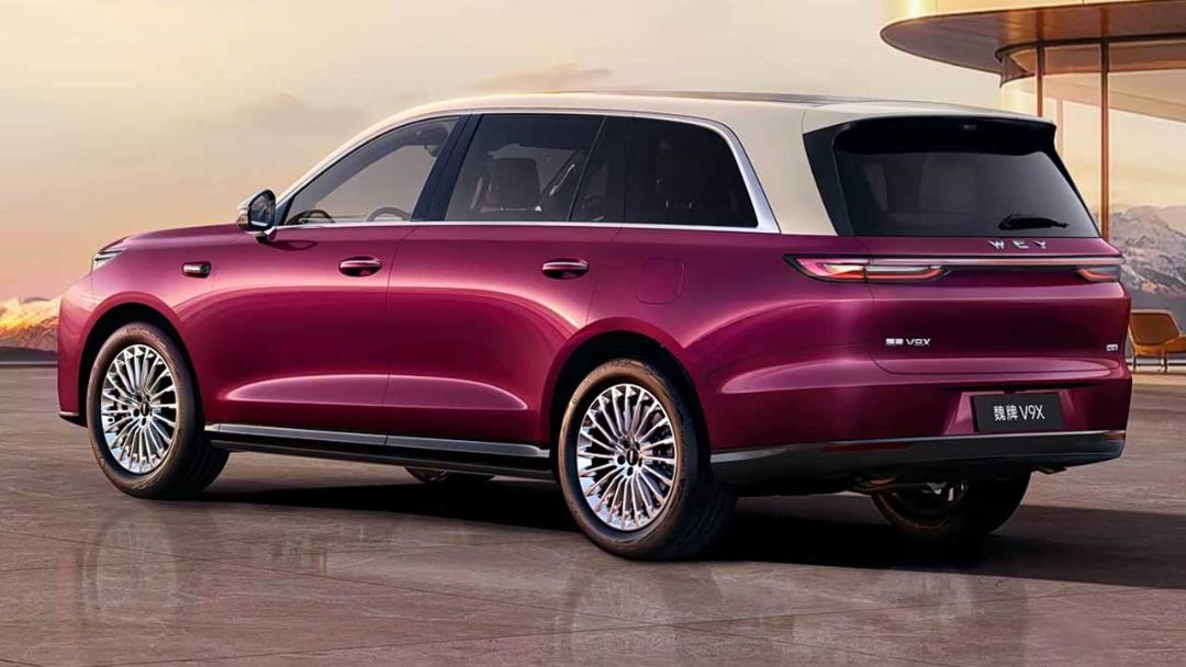 گریت وال وی V9X