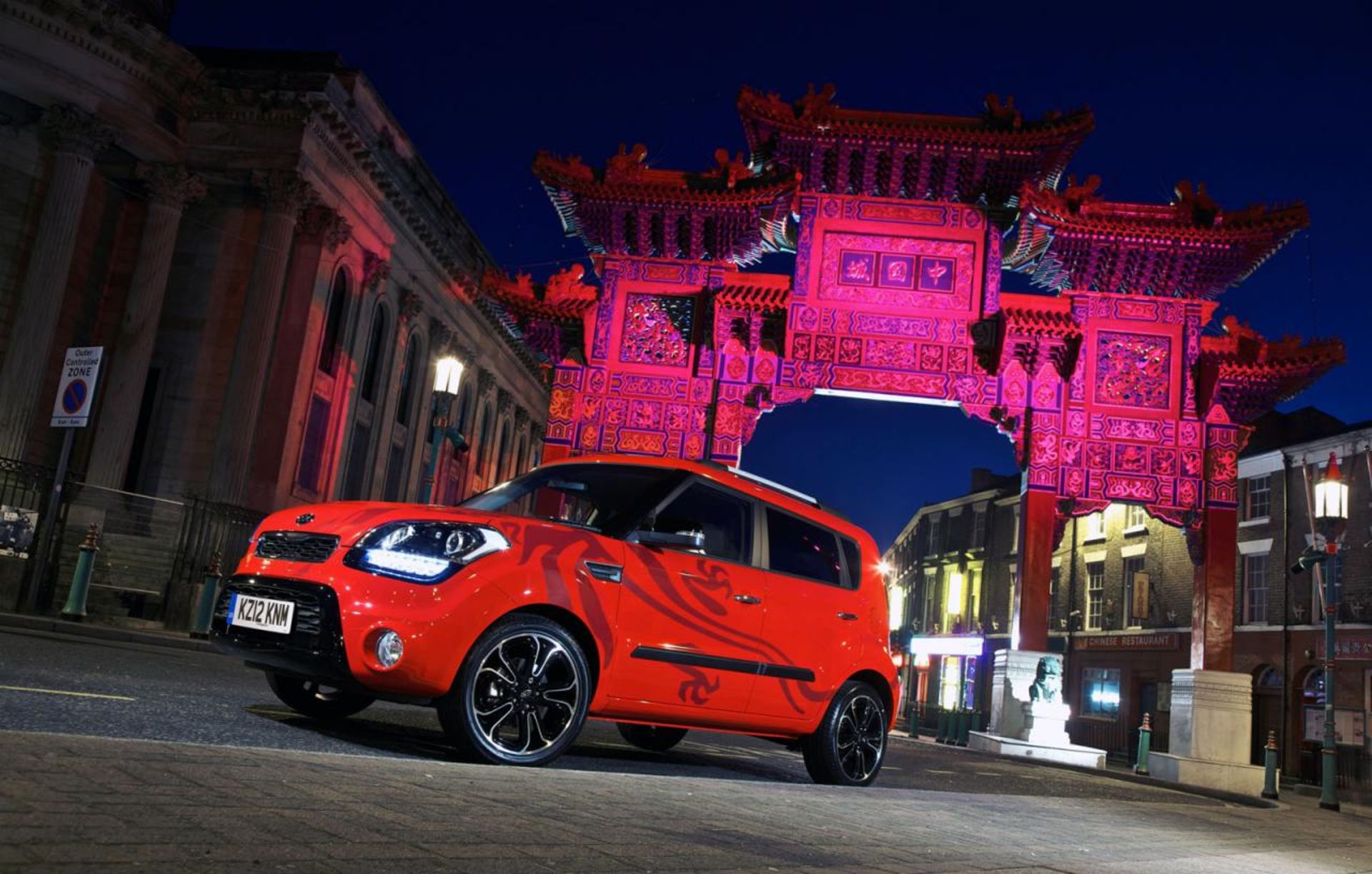 Kia Soul Inferno