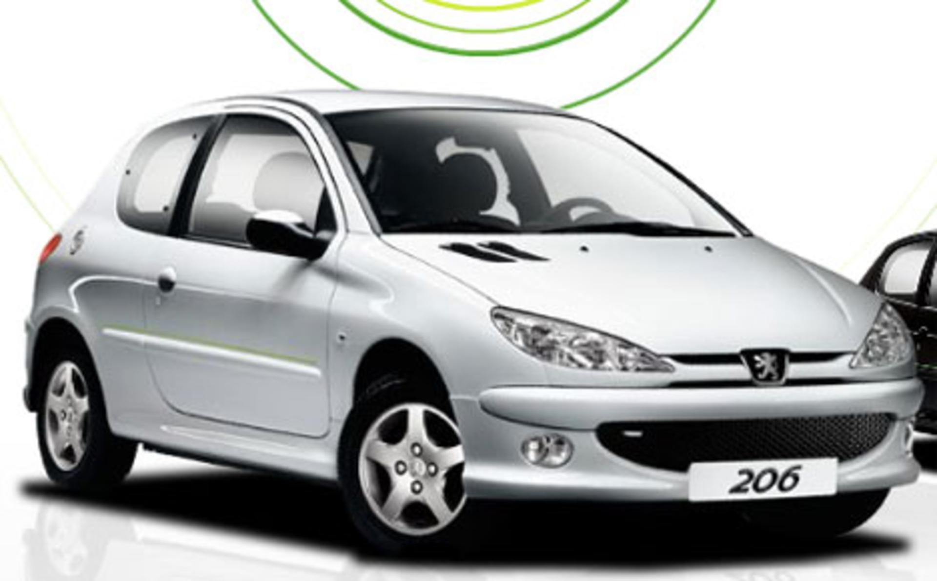 20120214172722_peugeot206xbox360_qjpreviewth