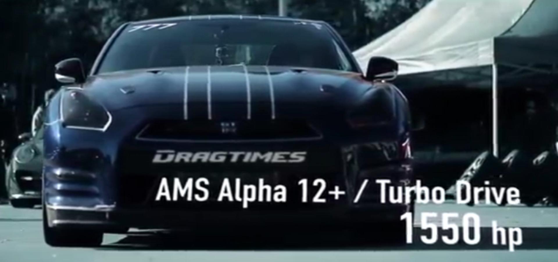 2013 drag times