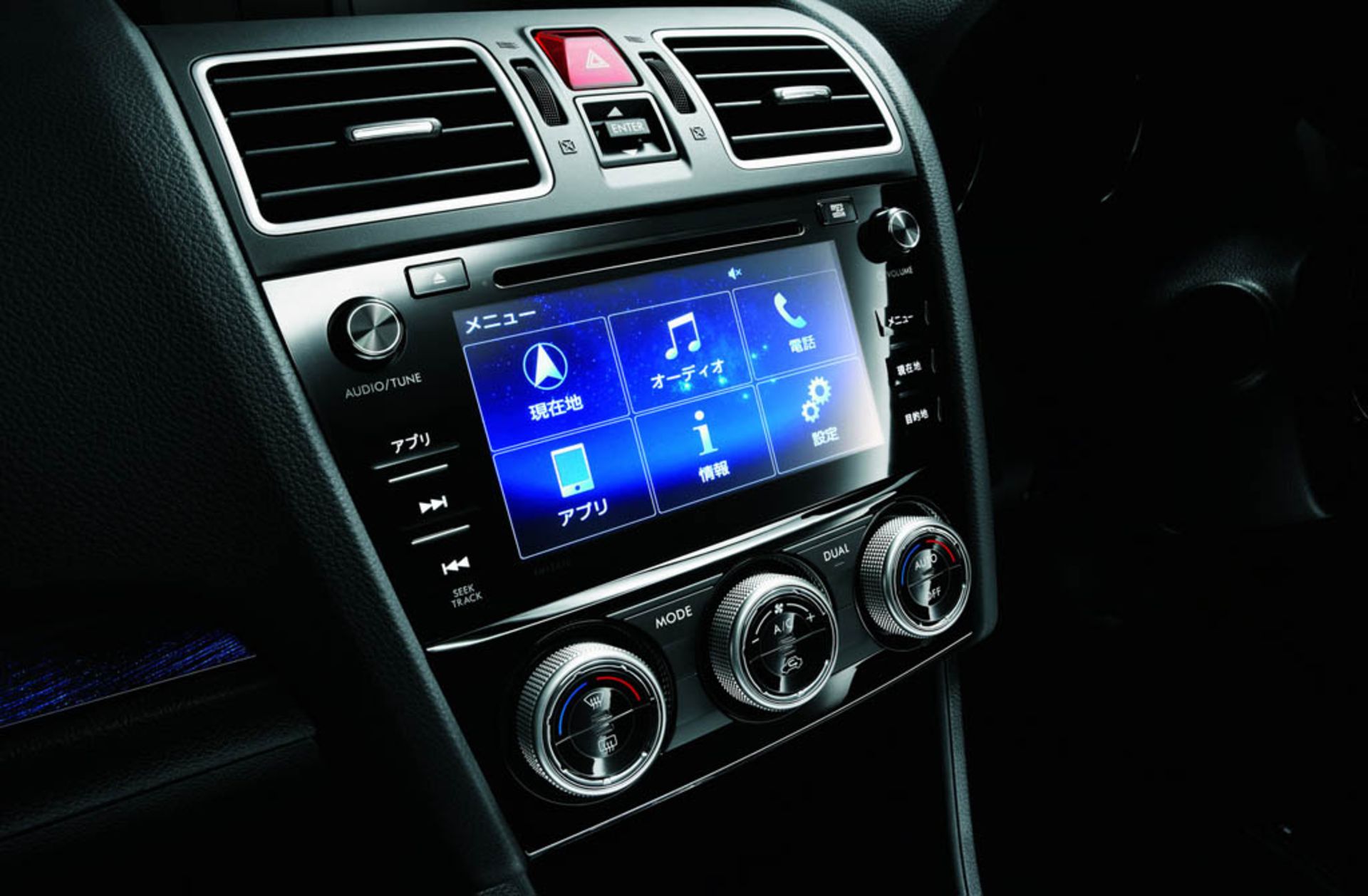 Subaru-Impreza-Sport-Hybrid-32