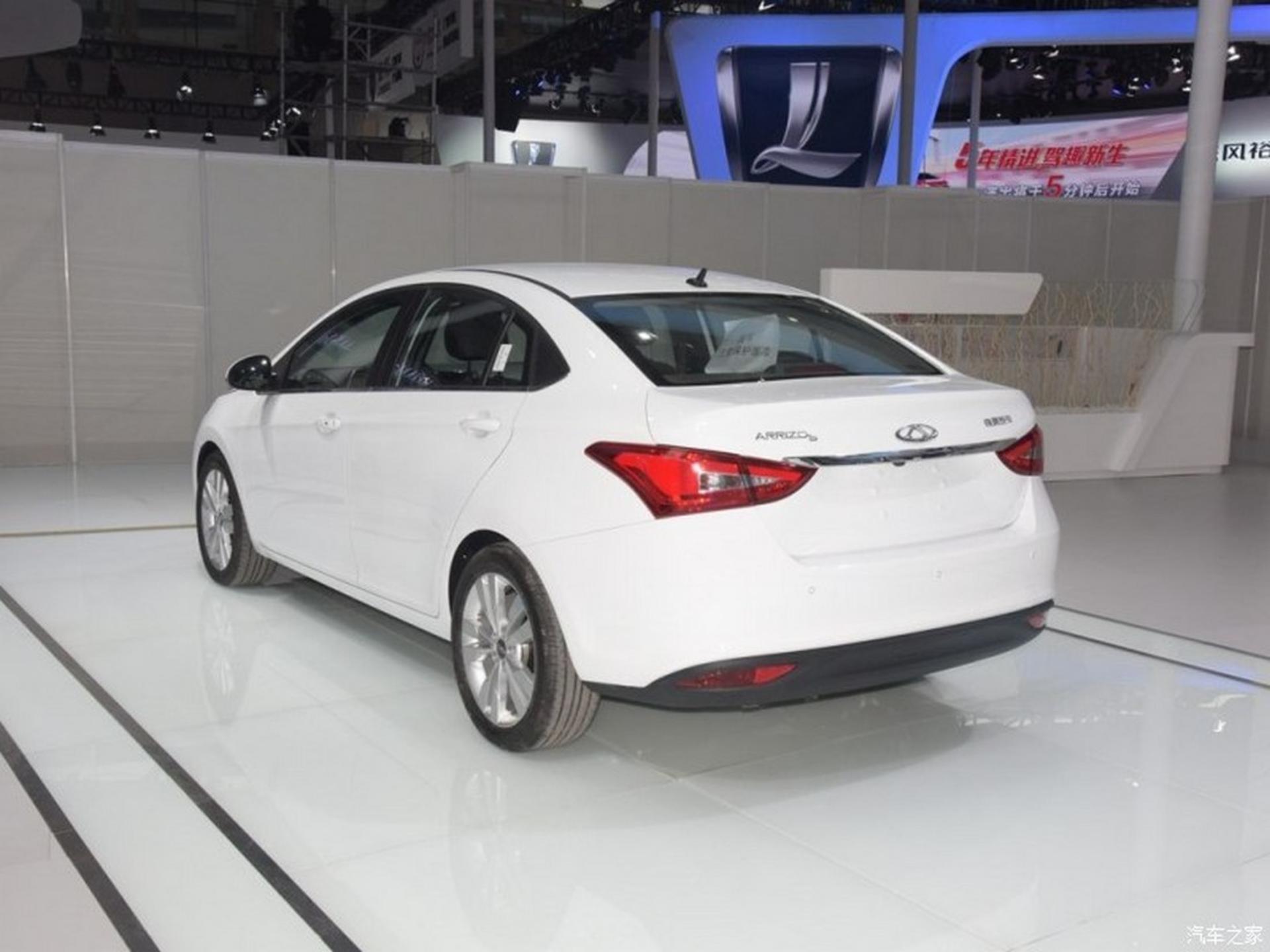 chery-arrizo-5-2
