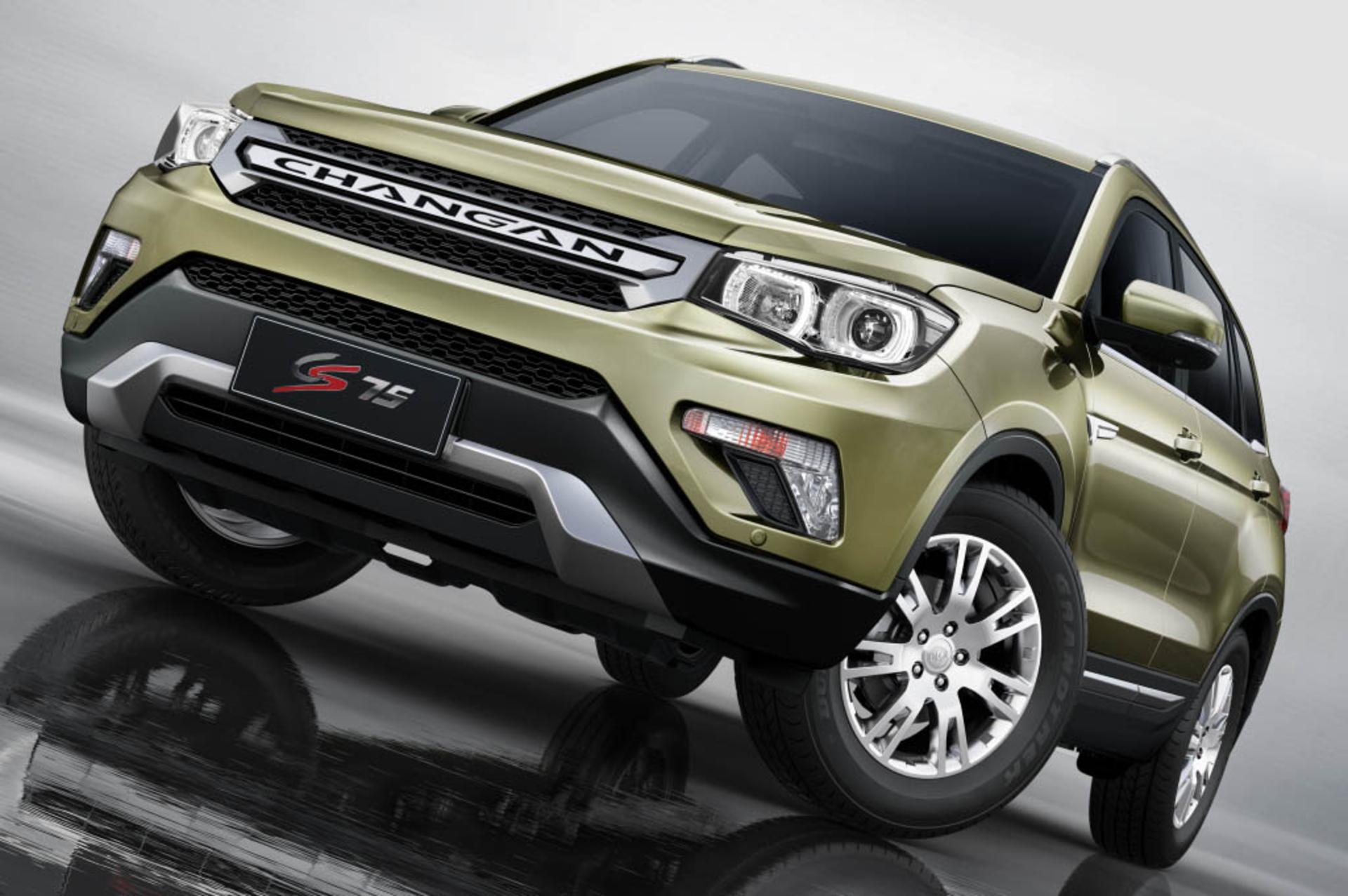 Changan CS75