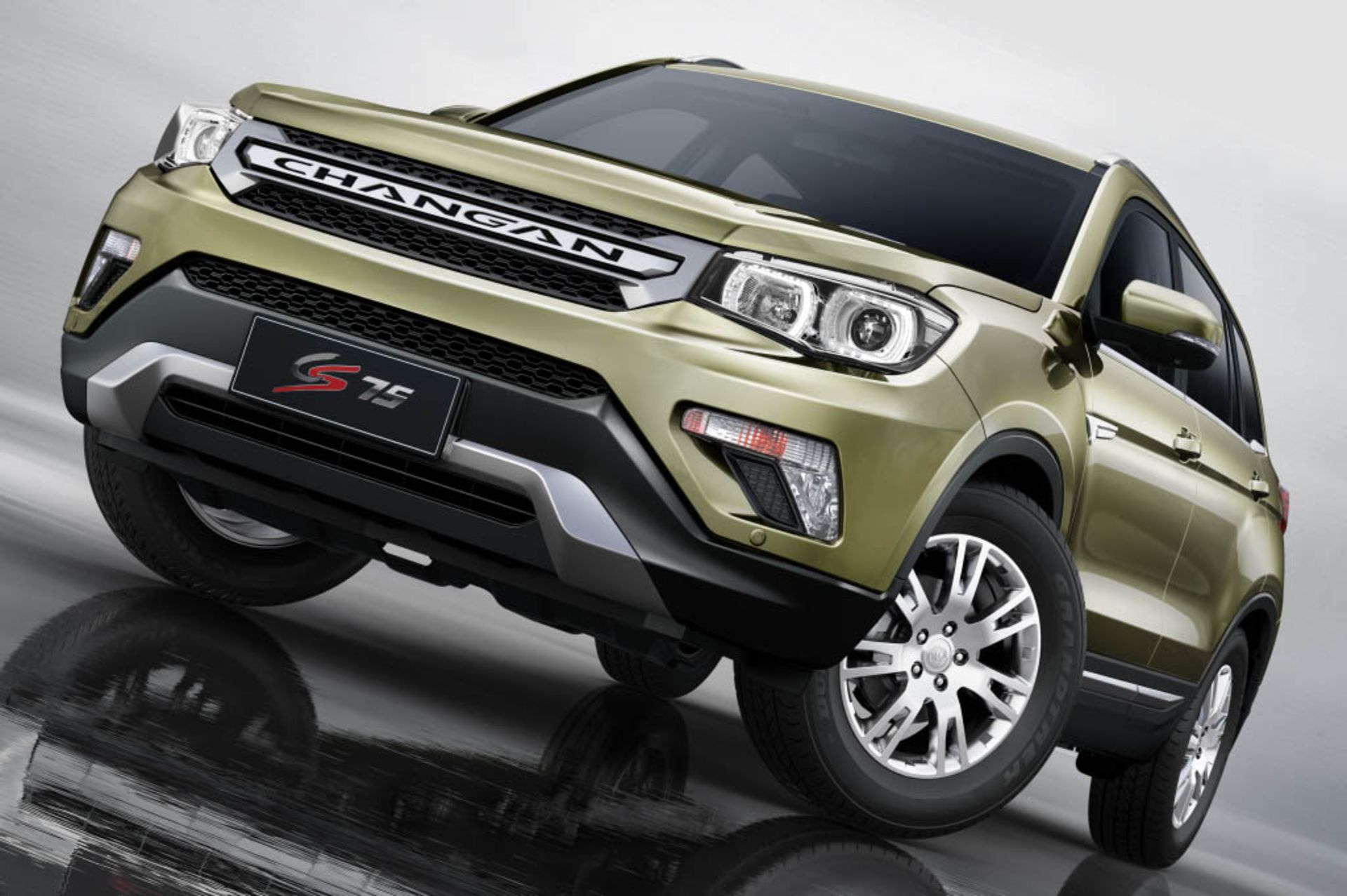 Changan CS75