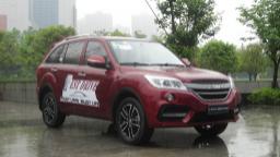 Lifan X60 Facelift CVT