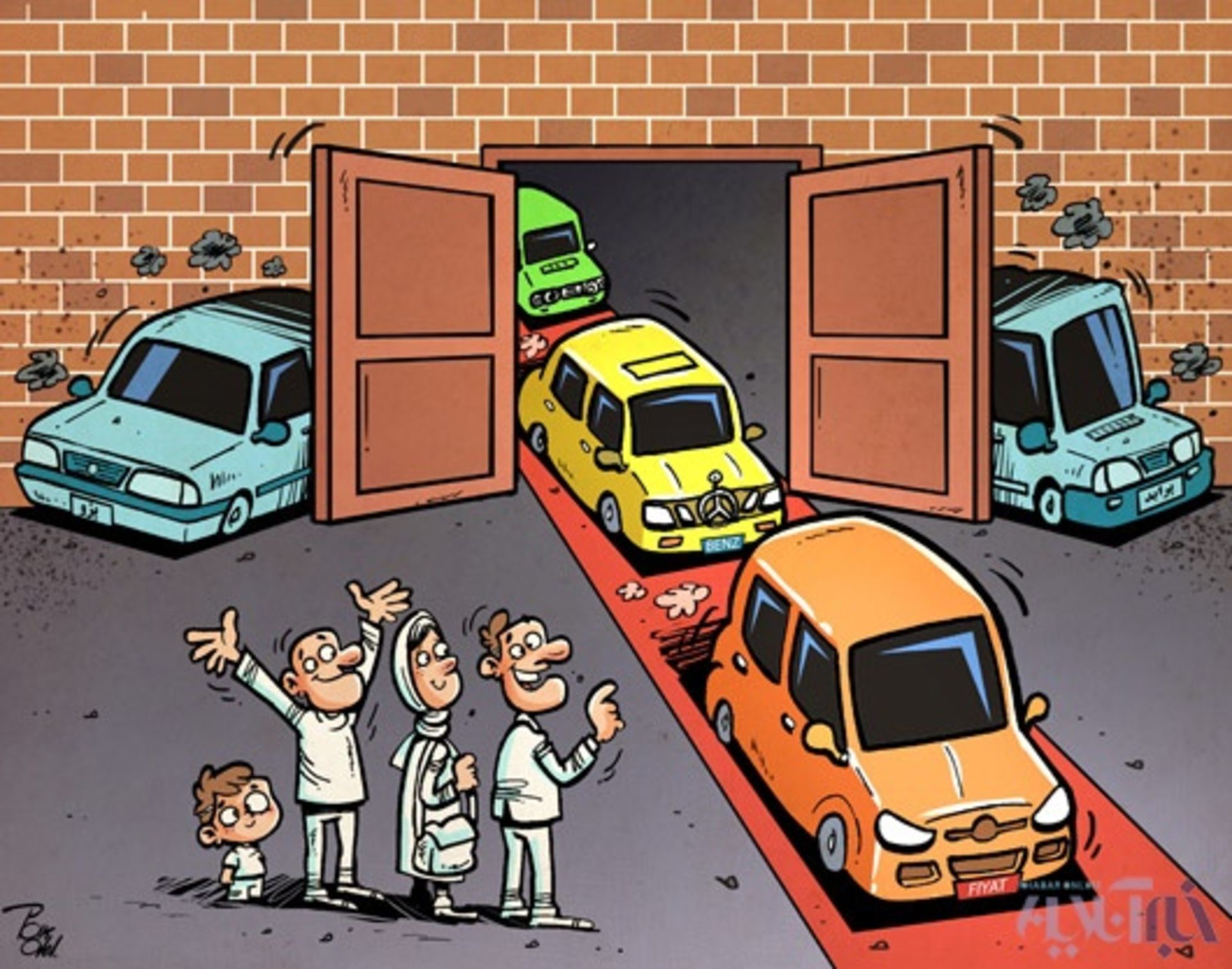 Alireza pakdel cartoon