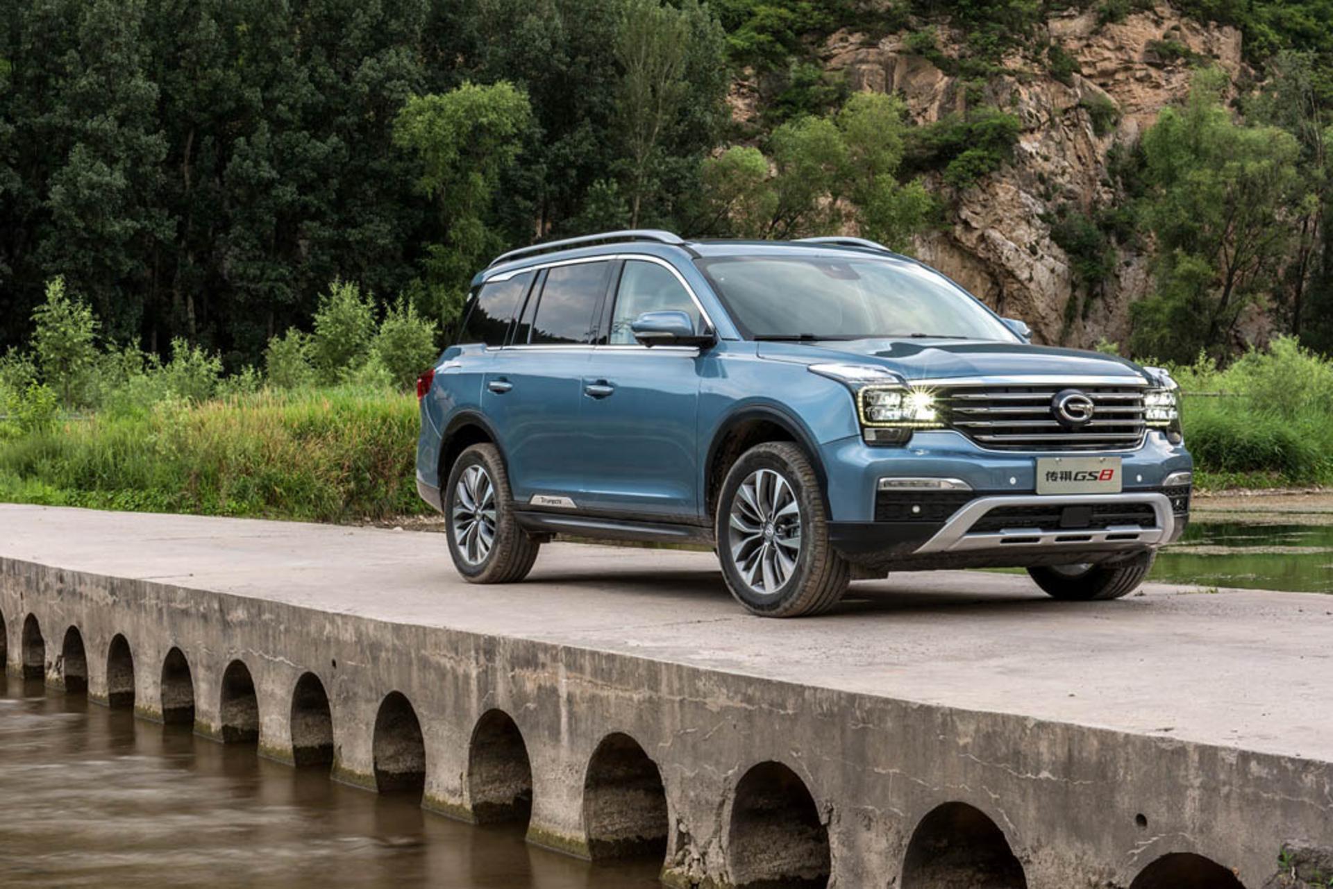 gac-trumpchi-gs8