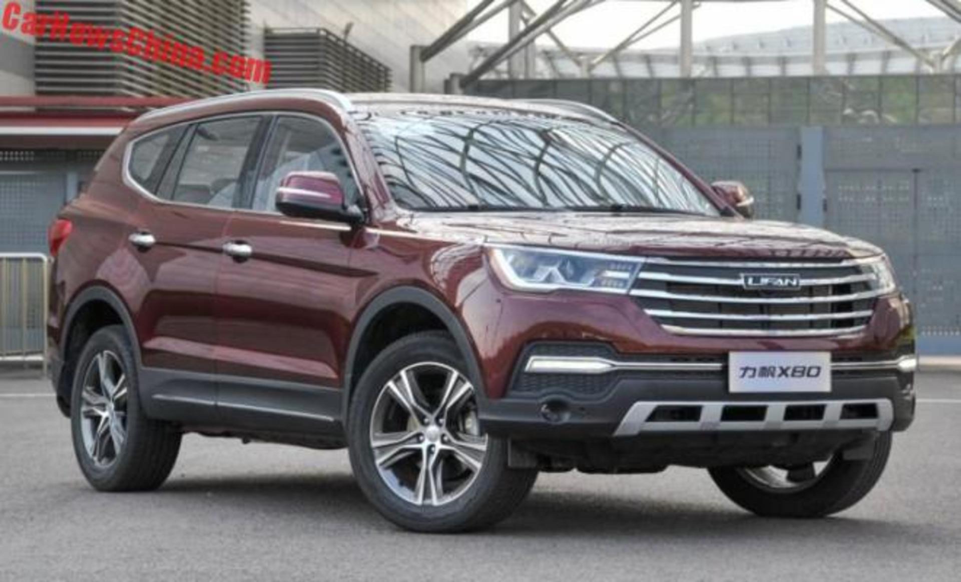 lifan-x80-launch-1