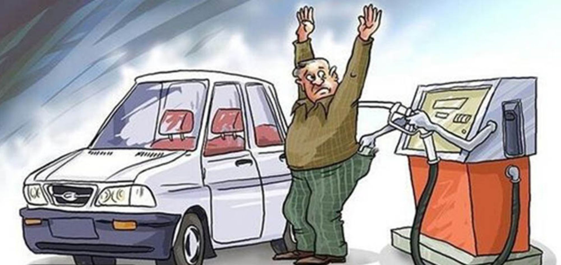 cartoon