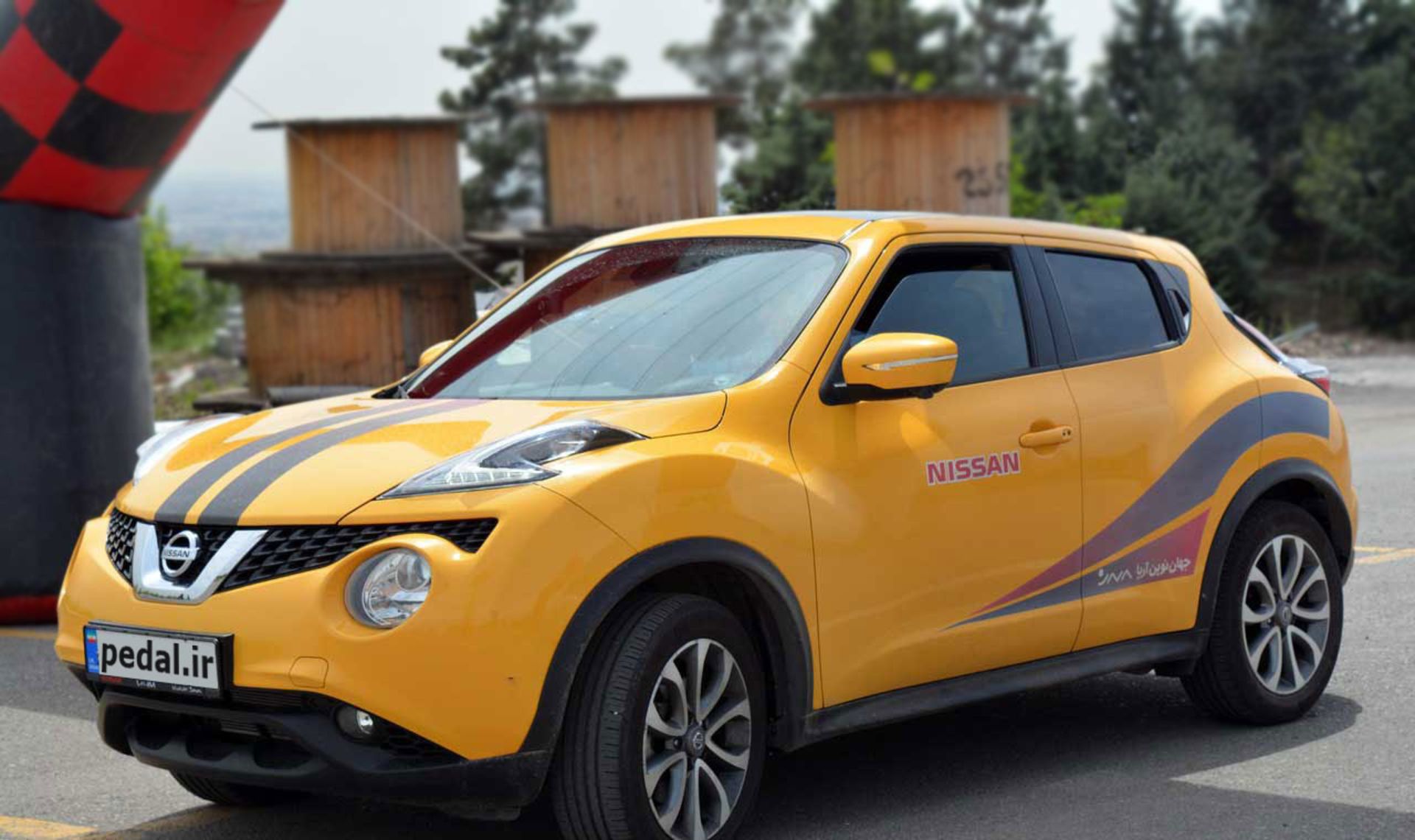 juke
