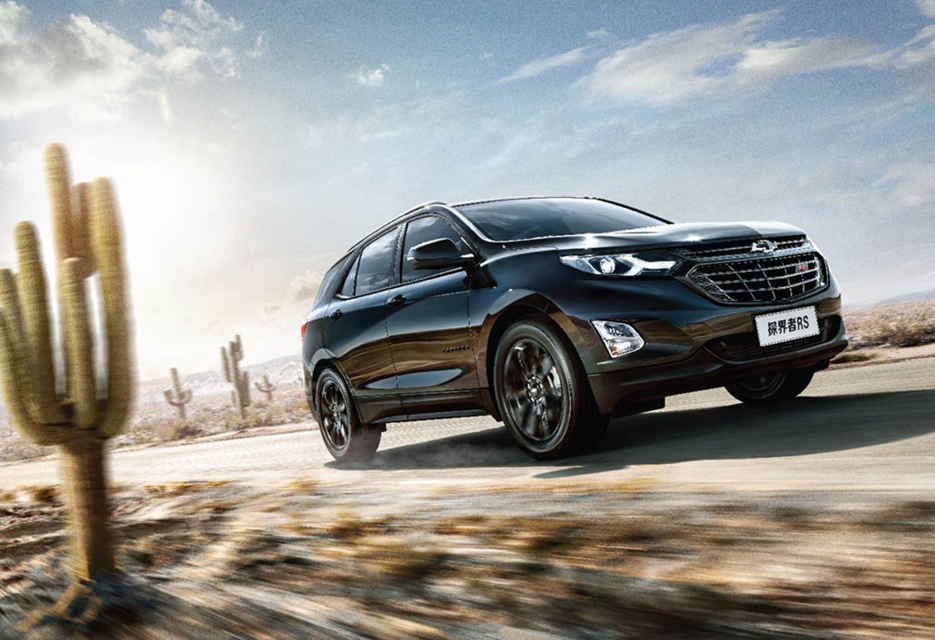 2018-chevrolet-equinox-rs-china-2