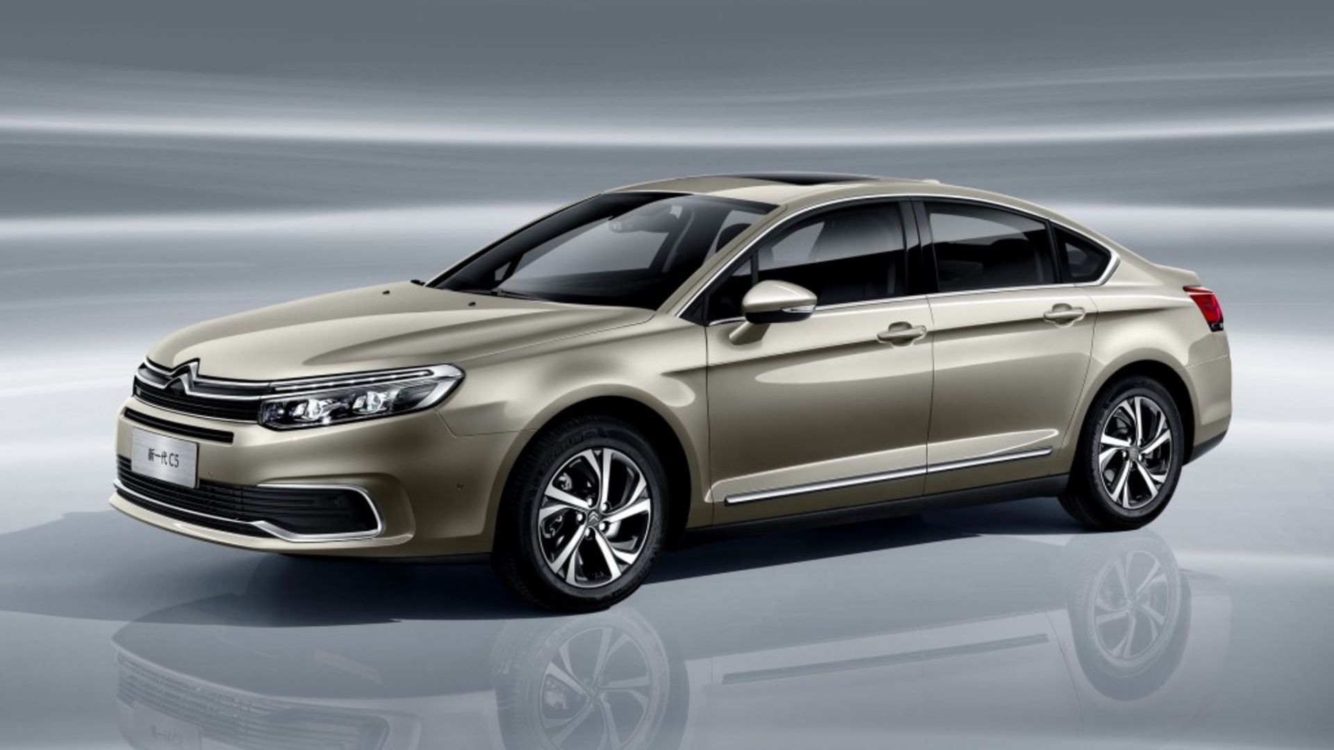 citroen-c5-sedan-china1
