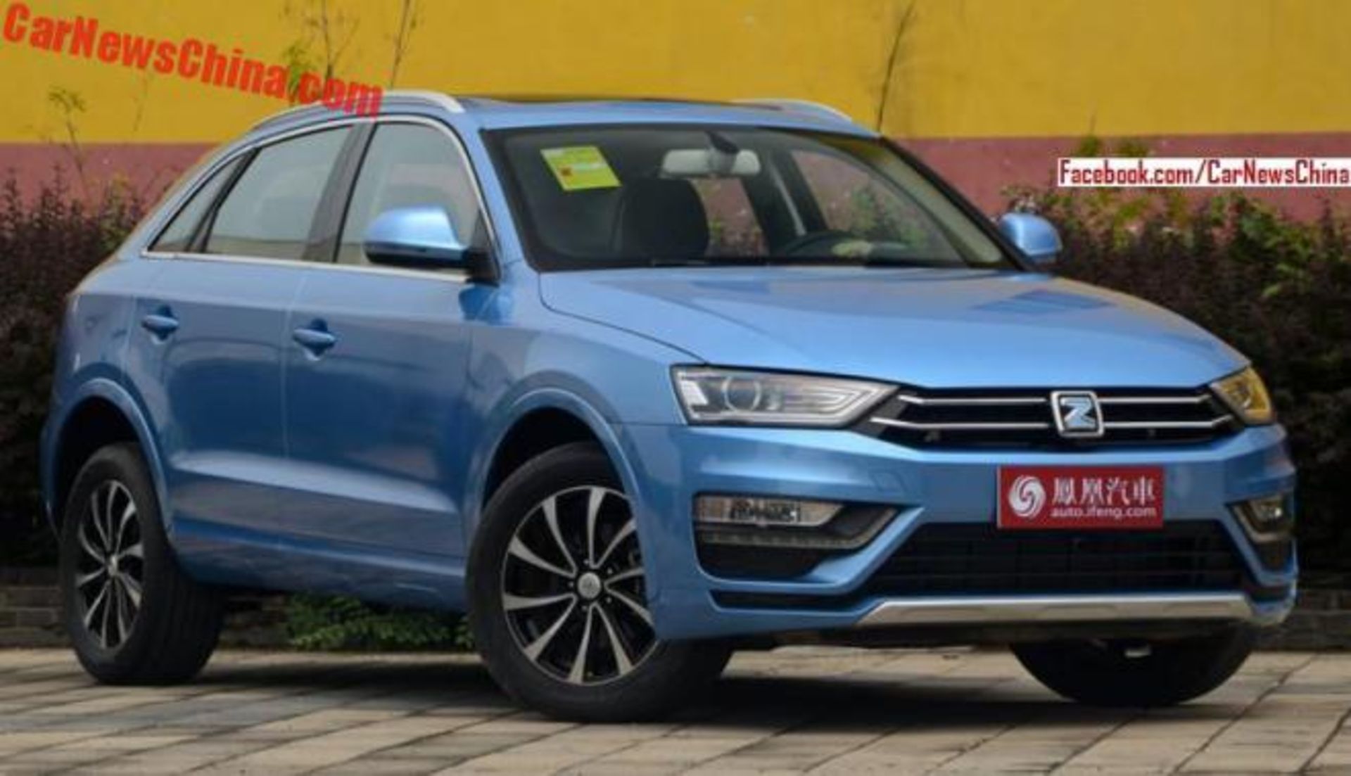 zotye-traum-2-1a