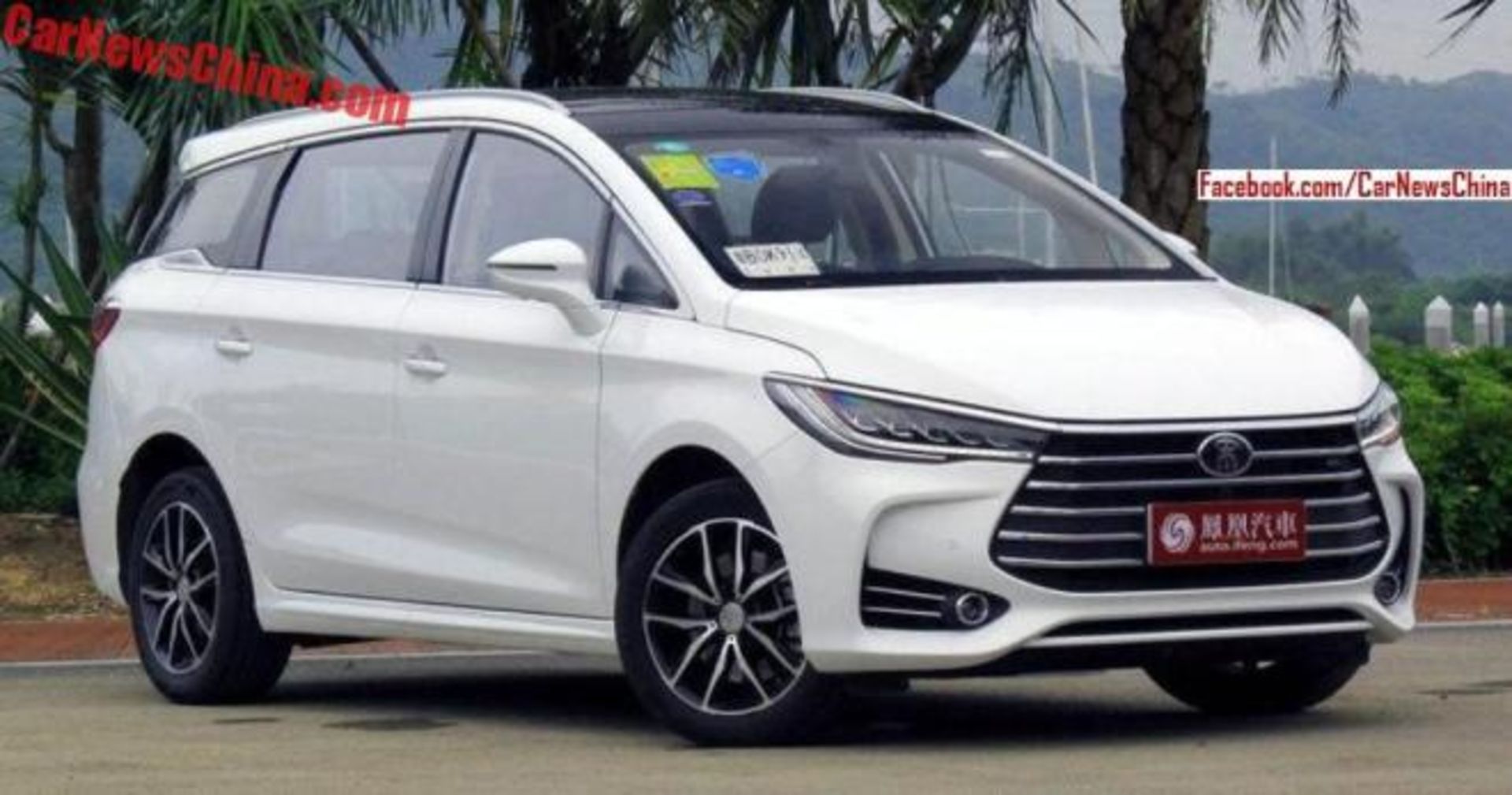 byd-song-max-white-1