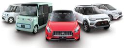 daihatsu-concepts-tokyo-motorshow_171006001 copy