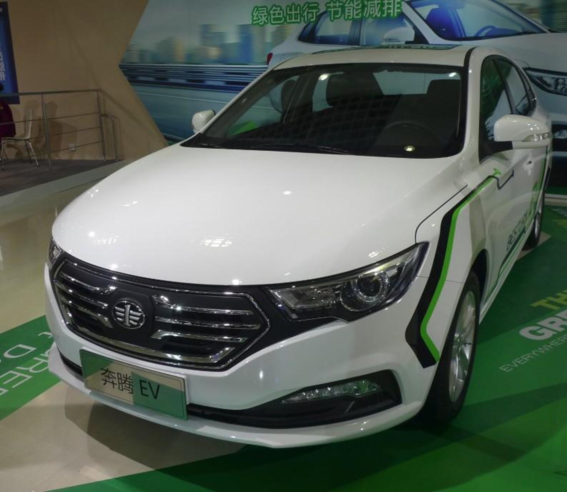 forbes-ev-1