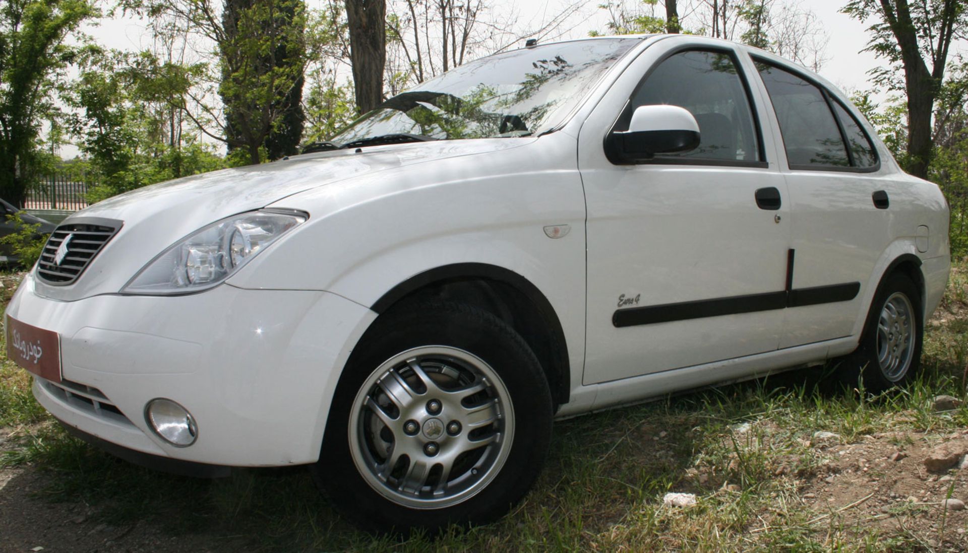pedal-3