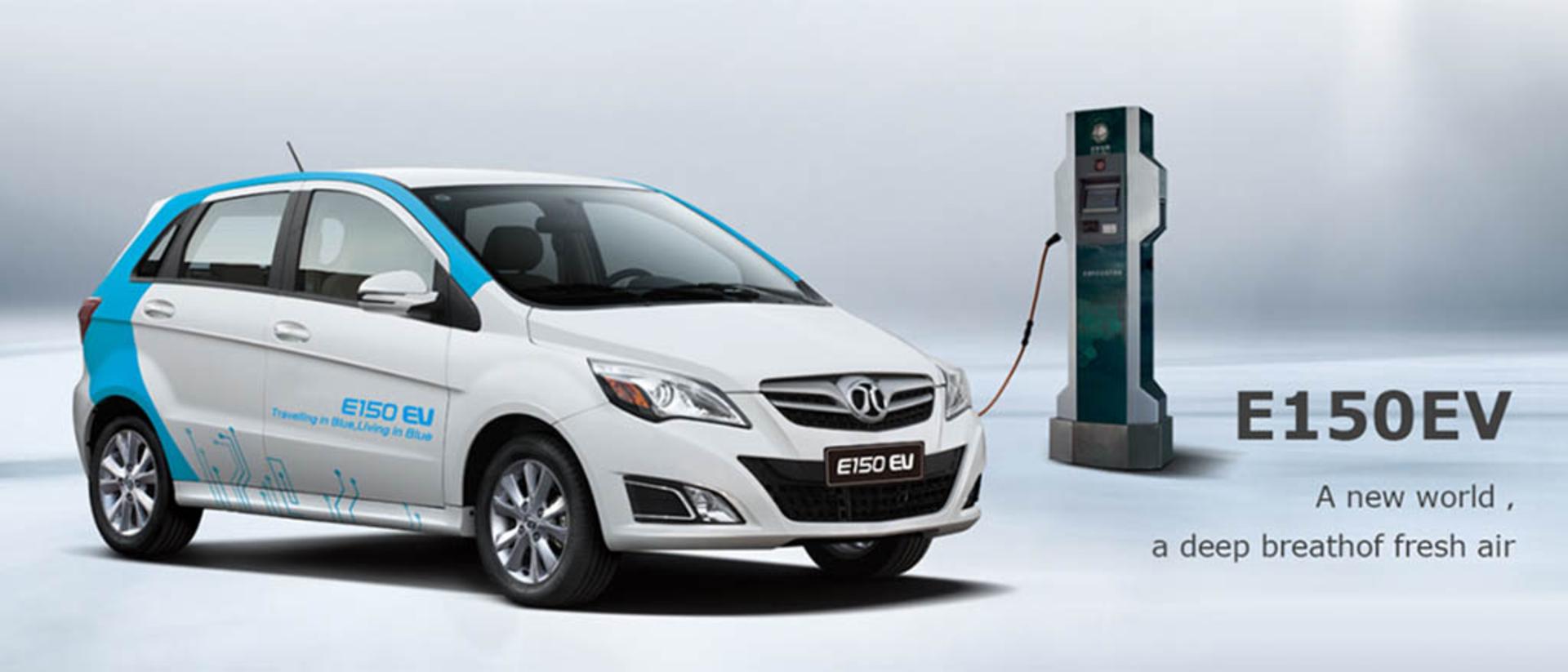 BAIC e150ev