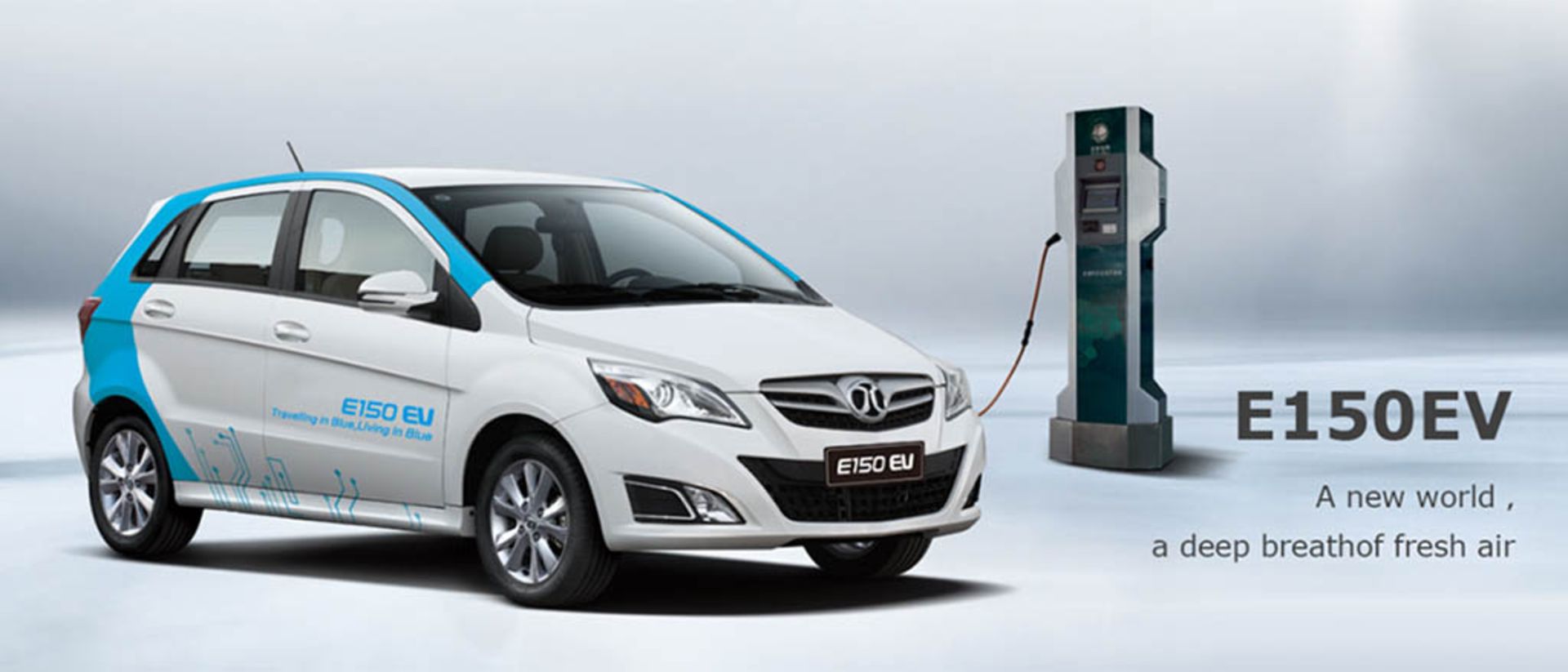 BAIC e150ev