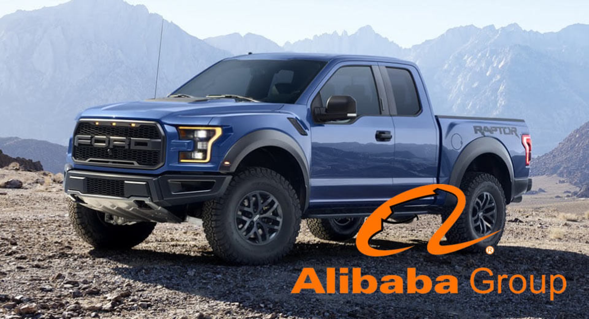 Ford-Alibaba-China- (1)