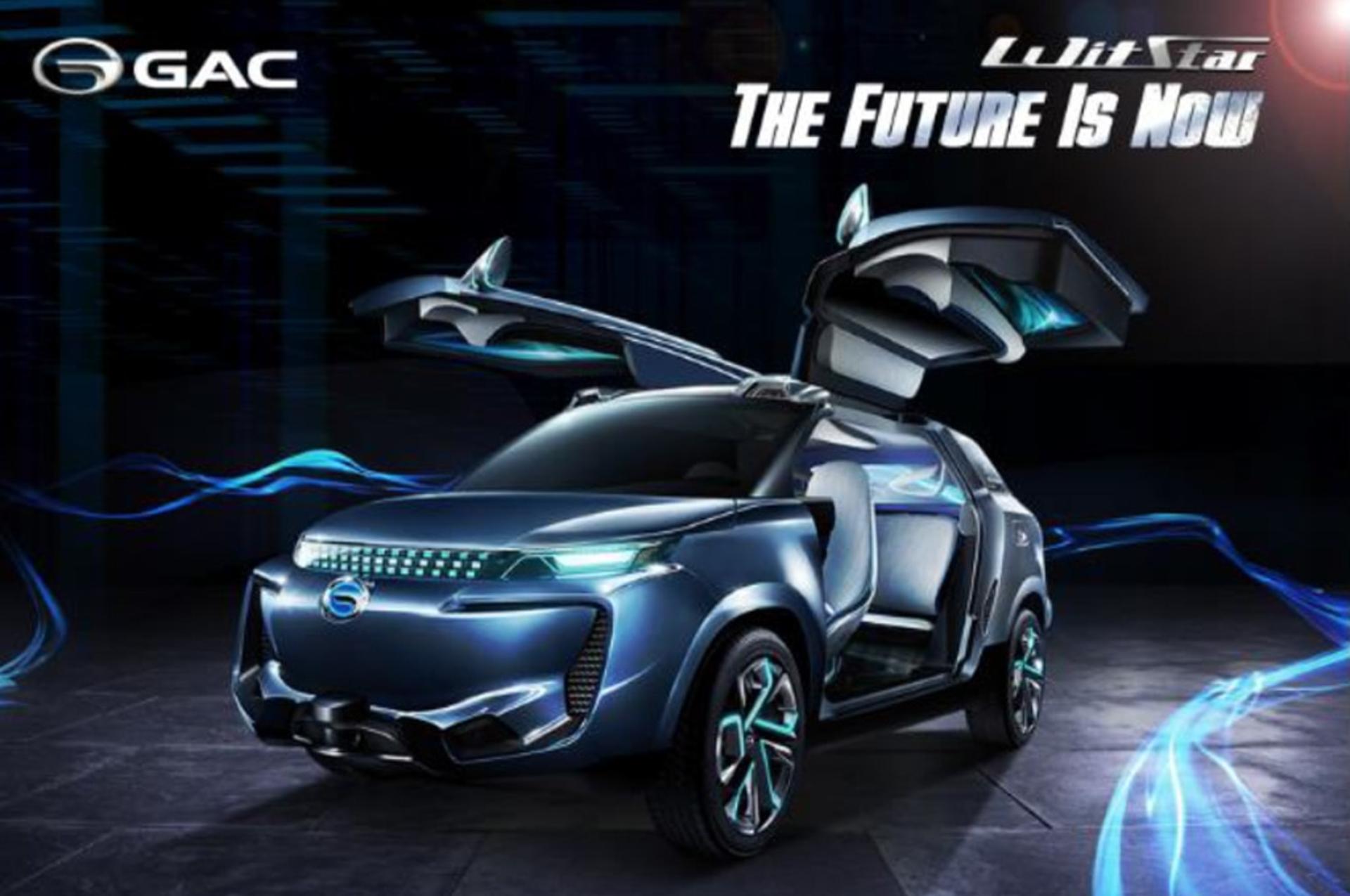 GAC-Witstar-concept-front-three-quarter