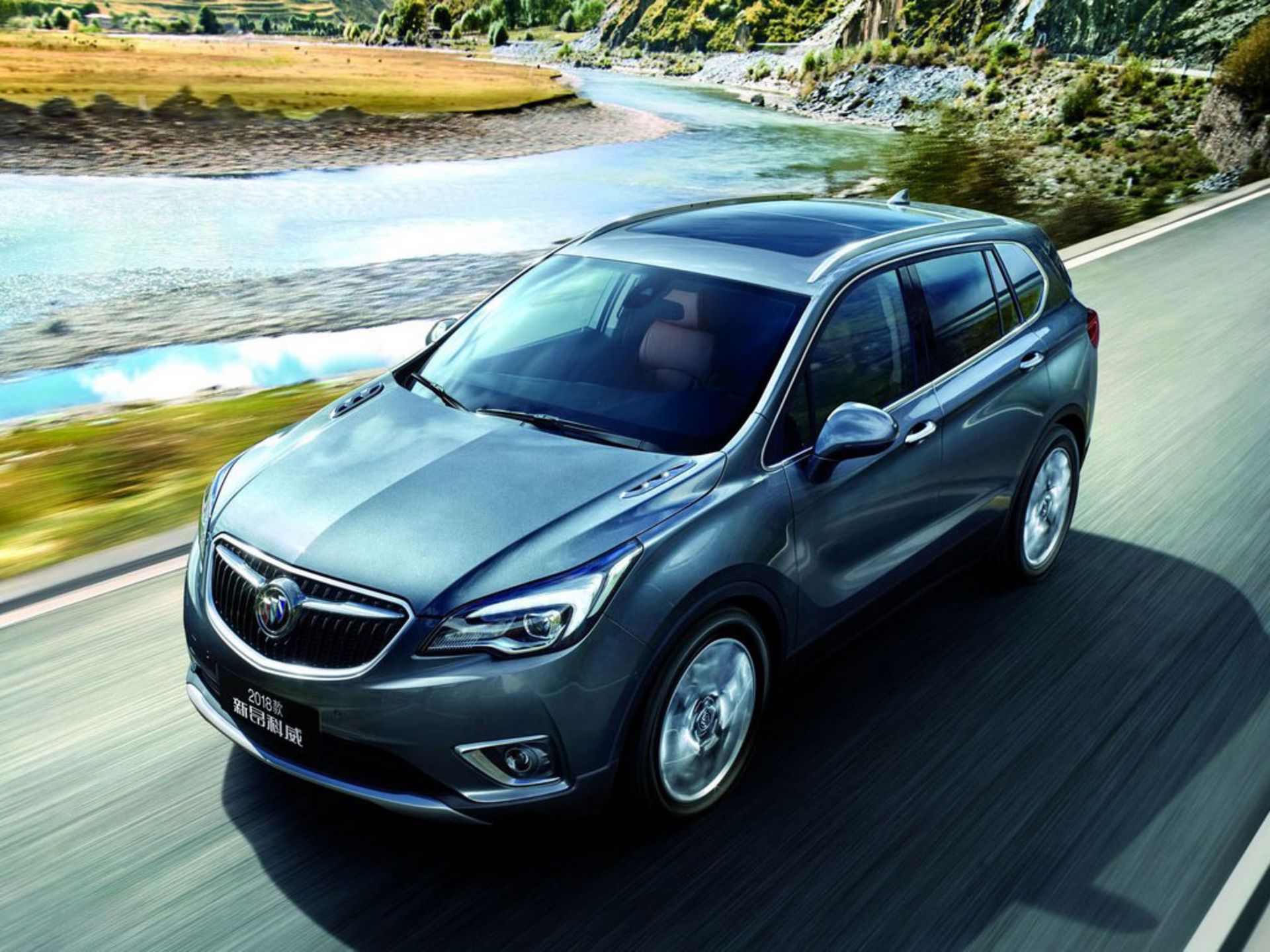 Buick-Envision-2018-1