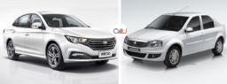 besturn-b30-tondar