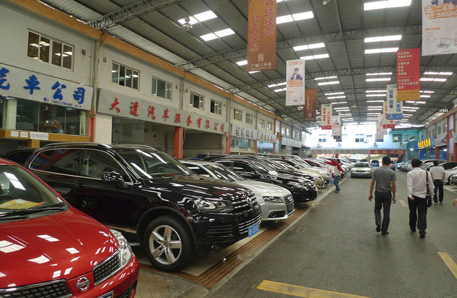china dealership 3