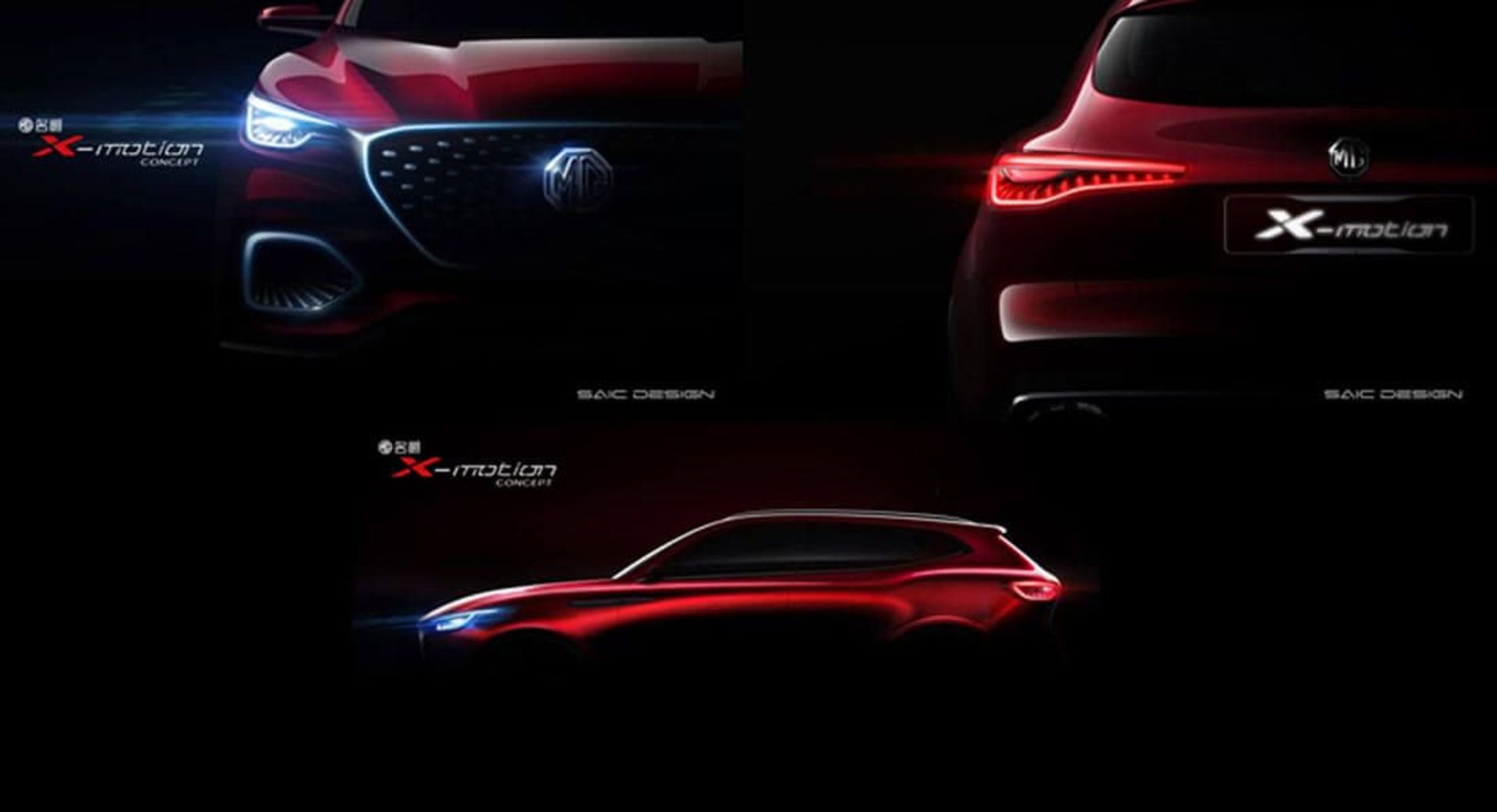 2018-mg-x-motion-concept-0