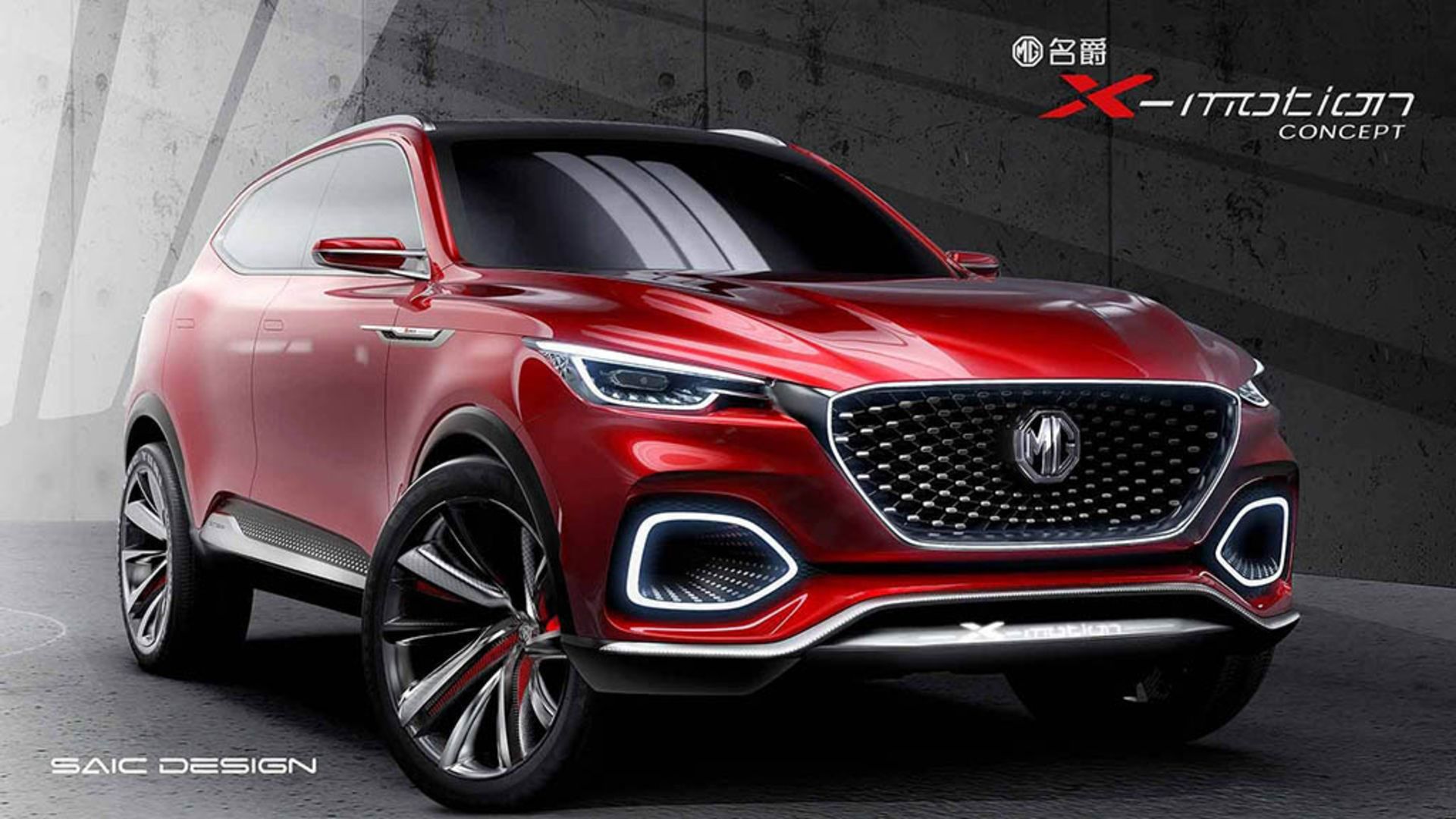 M-X-Motion-Concept-1