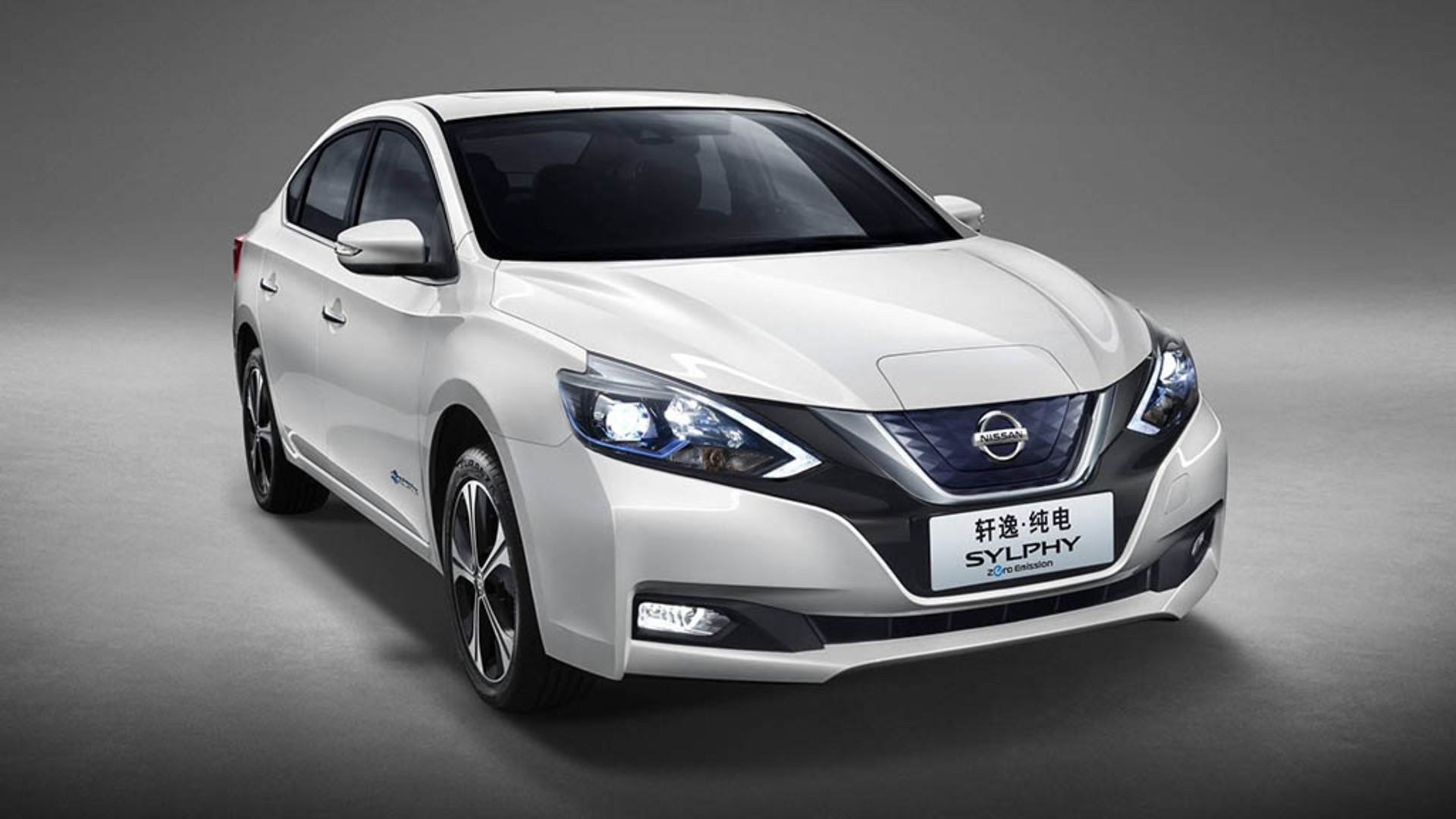 nissan-sylphy-zero-emission