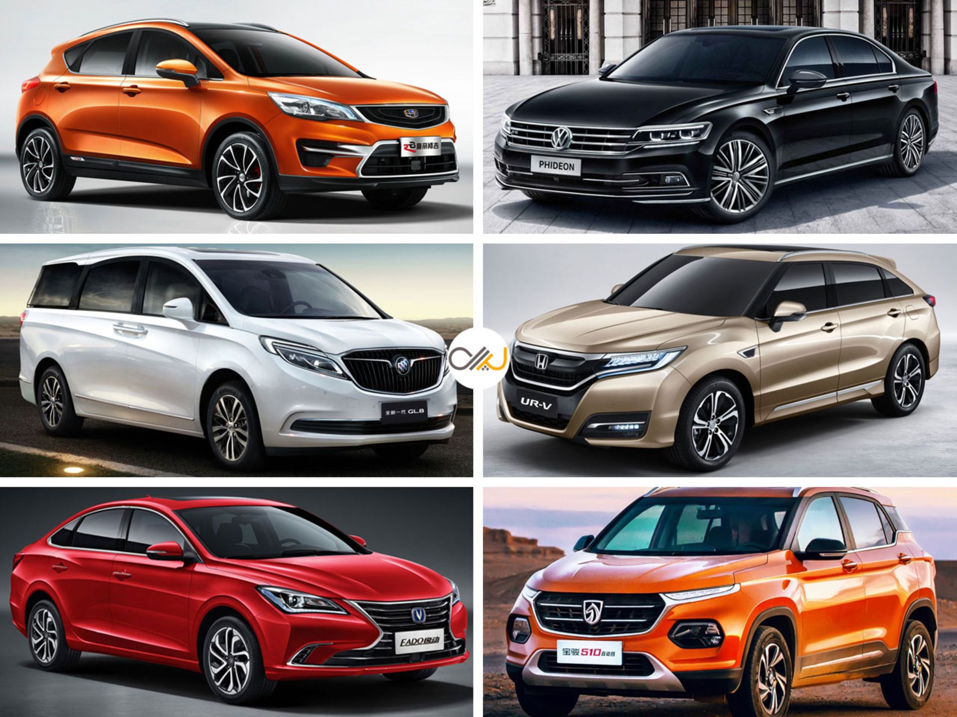Biggest-Automakers-In-China