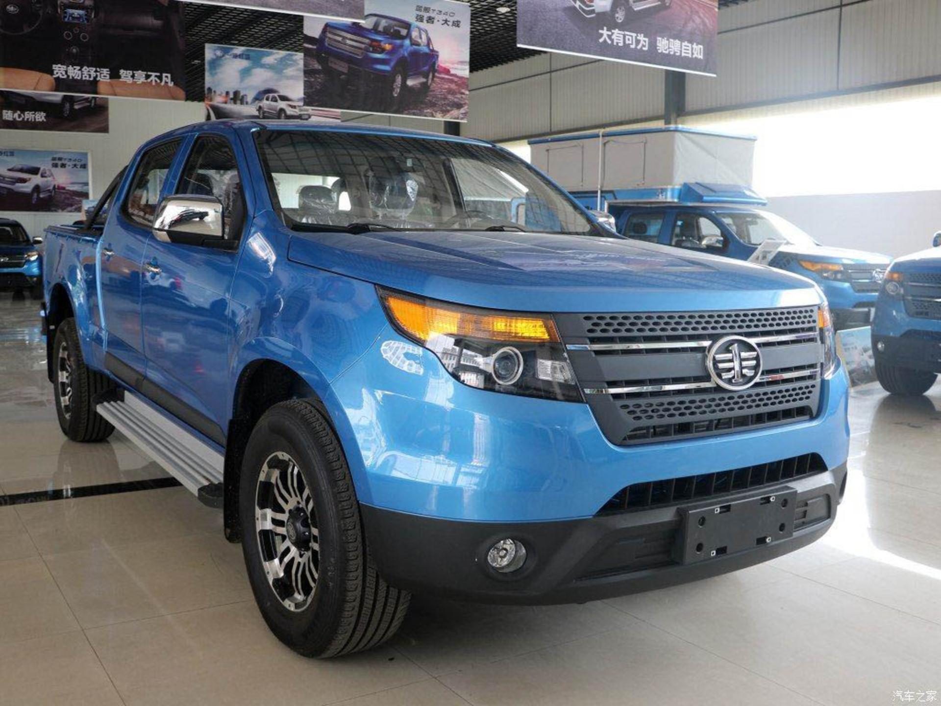 faw-hongta-t340-pickup-8