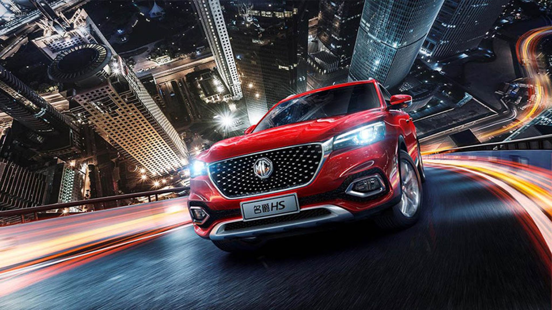 2019-mg-hs-suv-china-3