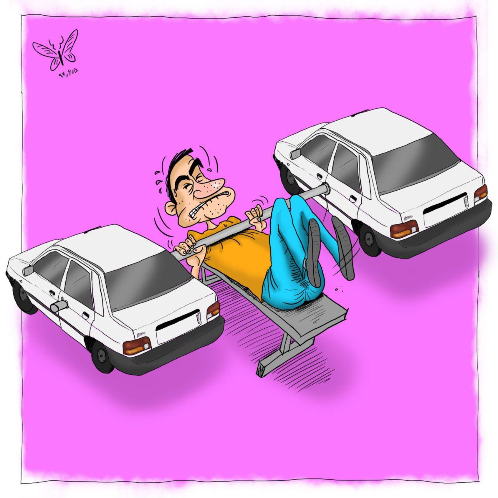 carton